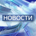 россия заявила о сбитии 38 дронов над Крымом. В Феодосии раздавались сильные взрывы