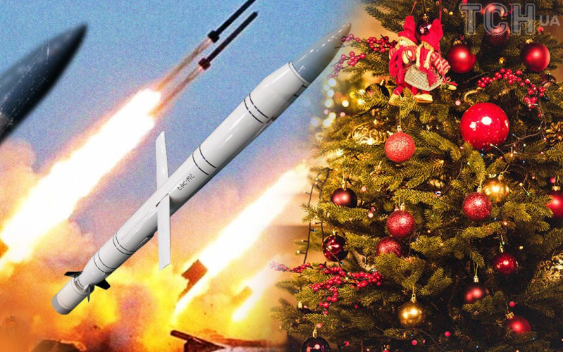 "Более 100 ракет": эксперты назвали даты, на которые россияне, вероятно, планируют массированную атаку