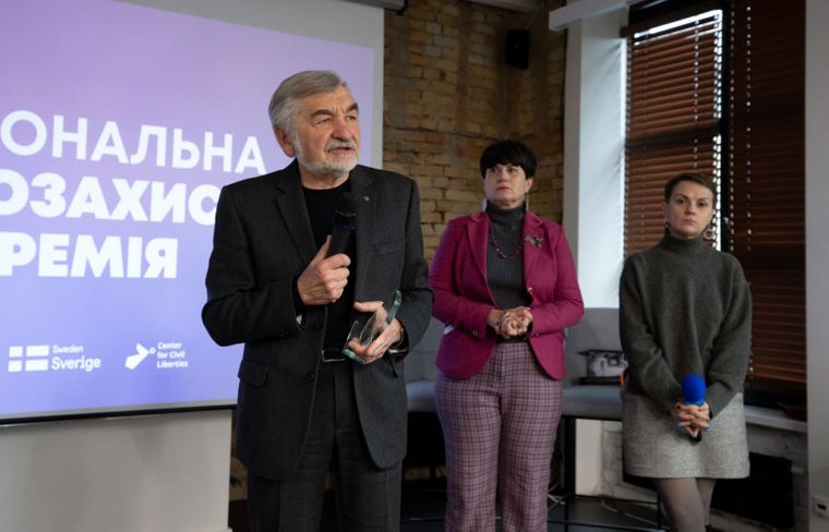 Пленного Максима Буткевича наградили Национальной правозащитной премией