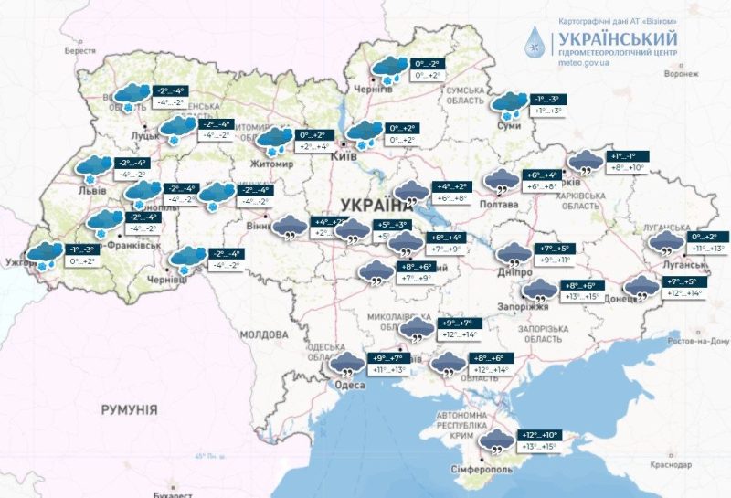 Прогноз погоды на 3 декабря: где в Украине будет снег и мороз