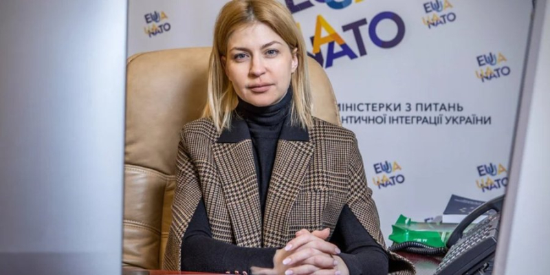 Решение Евросовета о начале переговоров с Украиной не содержит никаких условий — Стефанишина