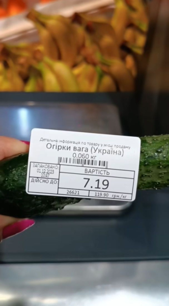 Украинцам показали, как приготовить ужин за 10 гривен: реакция Сети