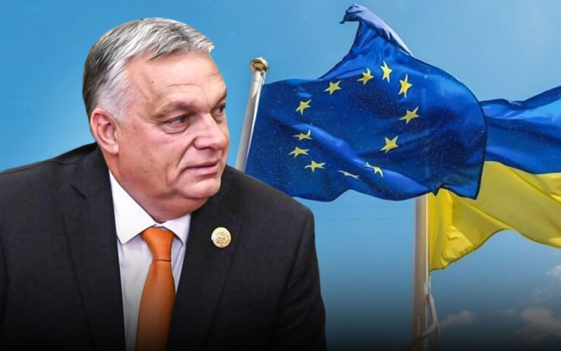 В Еврокомиссии отреагировали на скандальное заявление Орбана о вступлении Украины в ЕС