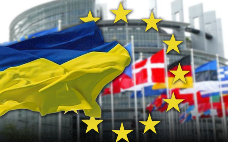 Вступление Украины в ЕС: стало известно, когда европейские лидеры начнут обсуждение решения саммита — Reuters