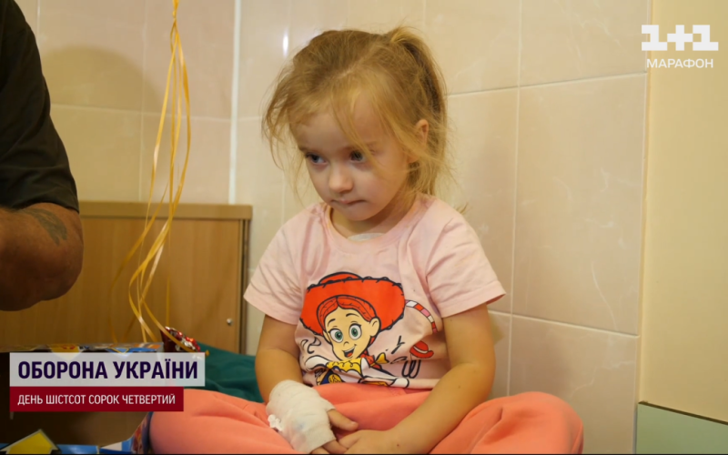 "Окна посыпались": медики извлекли обломок из сердца 3-летней Мии, которая стала жертвой обстрела РФ