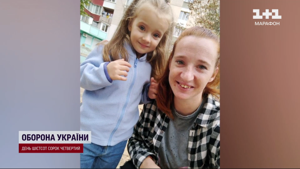 "Окна посыпались": медики извлекли обломок из сердца 3-летней Мии, которая стала жертвой обстрела РФ