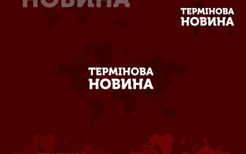Взрывная ночь: в Севастополе зарево осветило небо